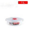OPBERGTROMMEL MICRO ROND 1 L BAJA