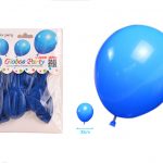 BALLON DONKERBLAUW 30CM 10ST