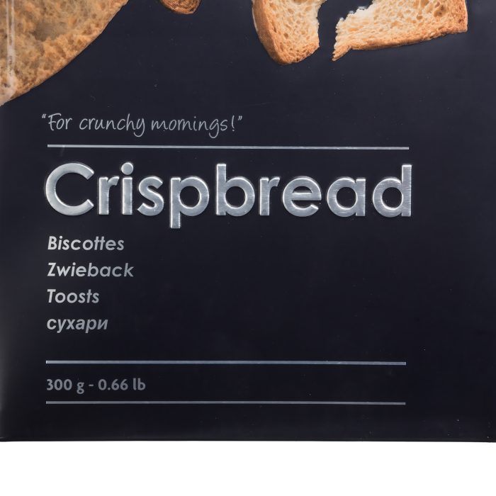 TOASTS BOX EMBOSSED 3D