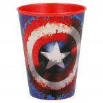 Drinkbeker Captain America 260ml