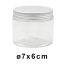 Plastic potje 220g 7*6CM M29331