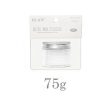 Plastic potje 75g 4,5*5CM M29325
